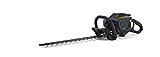 Image of McCulloch SuperLite 4528 Petrol Hedge Trimmer: Hedge Trimmer with 600 W Engine, 45 cm Blade Length, 28 mm Blade Spacing (Article Number: 00096-66.933.01)